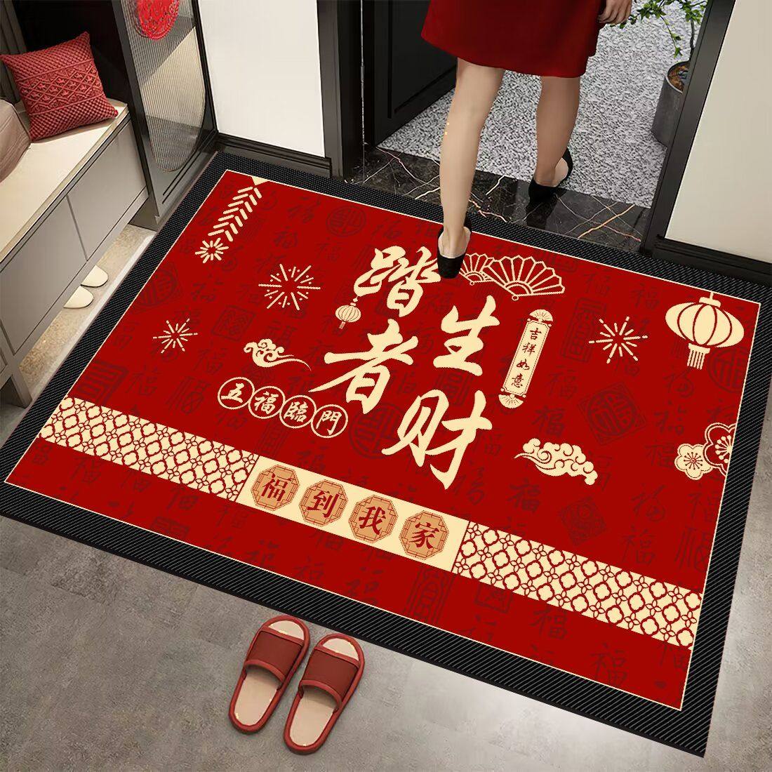 硅藻泥加厚红色喜庆门垫入户门玄关地毯地垫卧室进门家用脚垫门垫