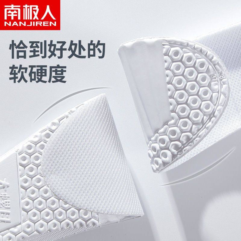 南极人全掌内增高鞋垫男女士全垫夏季运动减震隐形鞋垫不累脚神器