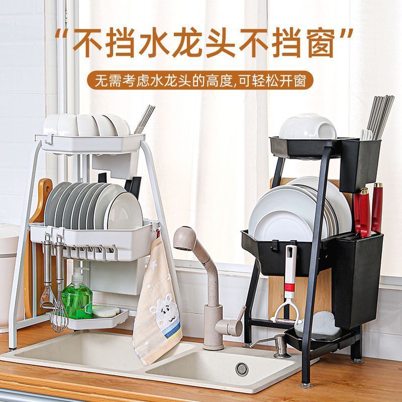免安装多功能家用厨房专用三角碗架碗盘菜板筷子刀架多功能沥水架