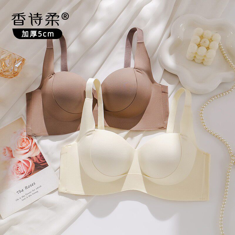 提拉加厚5cm小胸显大聚拢内衣女无痕调整型馒头杯平胸专用文胸罩