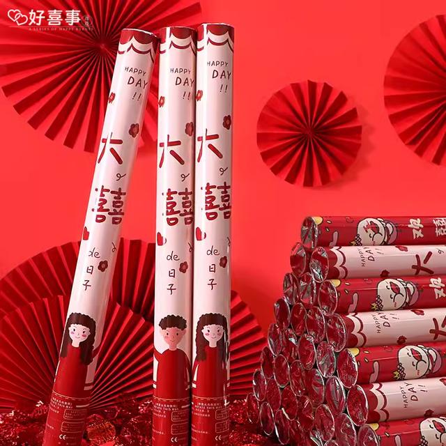 甜福迹结婚礼炮庆典婚礼礼花枪手持礼花筒彩带礼炮礼炮手持喷花筒