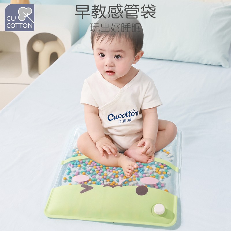 可爱棉婴儿早教感官袋蒙氏益智玩具训练手指拍抓精细动作踩豆子袋