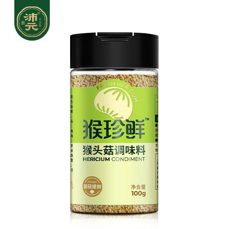 沛元猴头菇调味料菌菇粉100g/罐  炖汤提鲜炒菜可代替鸡精盐,粮油调味/速食/干货/烘焙,复合食品调味剂,淘宝优惠券,粉丝福利购,淘宝优惠卷