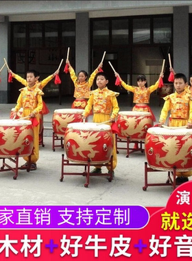 牛皮大鼓儿童演出大鼓龙鼓战鼓舞狮龙鼓威风锣鼓成人堂鼓立式红鼓