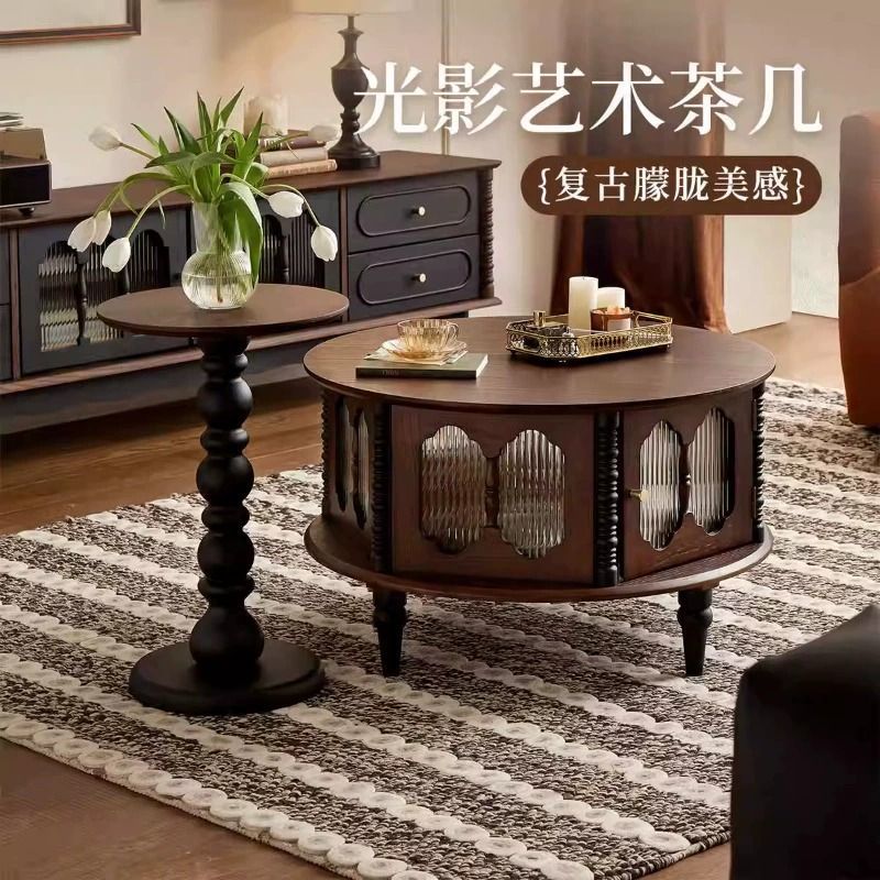 法式复古实木茶几客厅家用古风小户型玻璃美式组合圆形长虹茶桌
