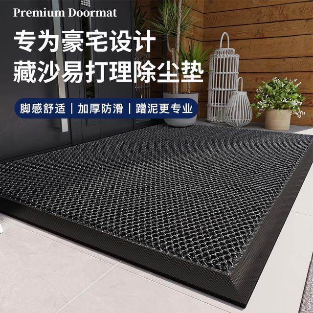别墅入户门地垫家用大门口弹力门垫防滑脚垫进门蹭土地毯耐脏垫子,家庭/个人清洁工具,地垫,淘宝优惠券,粉丝福利购,淘宝优惠卷