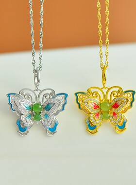 气质款~s925银镶和田玉碧玉蝴蝶吊坠10902