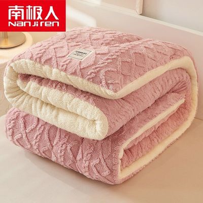 南极人羊羔绒毛毯被子双面绒冬被儿童毛毯毯子盖毯保暖加厚午睡毯
