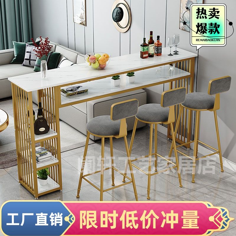 吧台桌子家用客厅隔断长条桌靠墙窄桌高脚桌双层酒吧台吧台桌椅