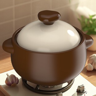 日本进口柚米一粒陶瓷煲砂锅煲明火大容量炖锅汤锅焖锅煲鸡汤炖肉