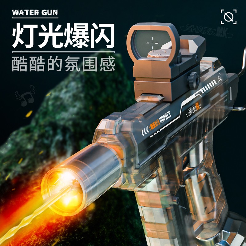 新款UZI电动连发水枪超速后坐力联动回膛夏日打水仗呲水儿童玩具