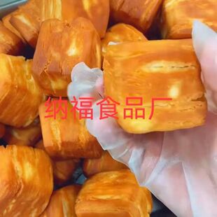 山东特产威海喜果文登特产喜饼糕点结婚抓果早餐特色小吃零食