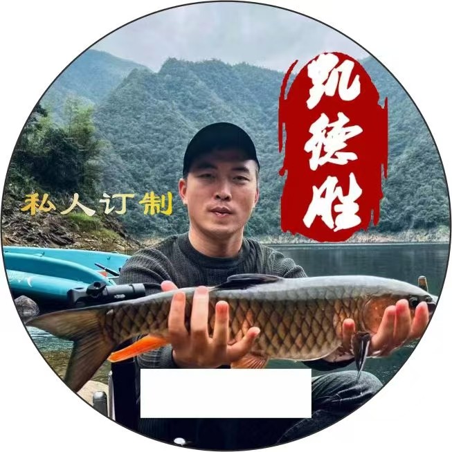 『凯德胜』私人订制主线组 仕挂钓鱼线超柔软主线组全套成品