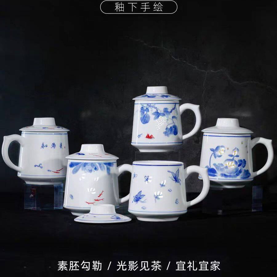 景德镇手绘玲珑带盖陶瓷泡茶漏斗