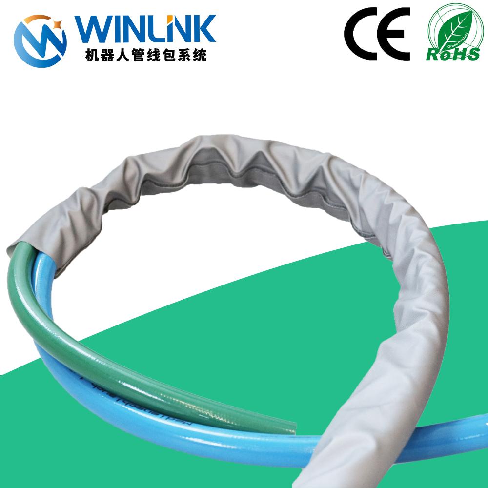 WINLINK阻燃焊接机器人包线布