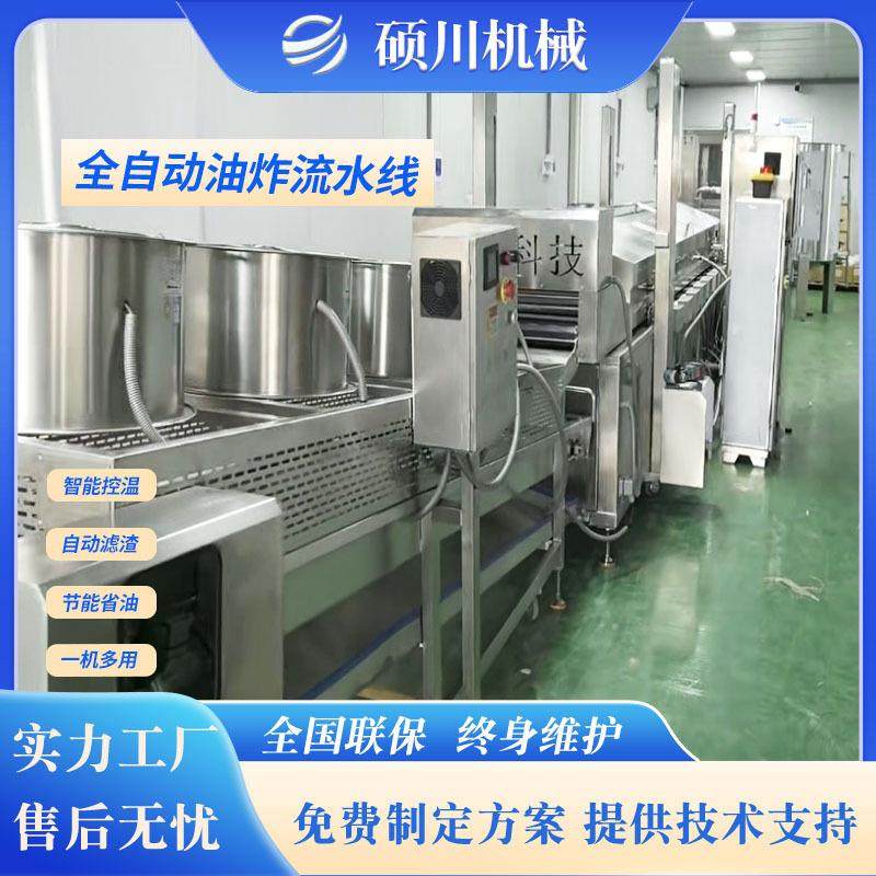 供应翠叶小银鱼上浆机荠菜饼上浆裹糠机400型红豆派面包挂浆机,清洗/食品/商业设备,其他食品加工设备,淘宝优惠券,粉丝福利购,淘宝优惠卷