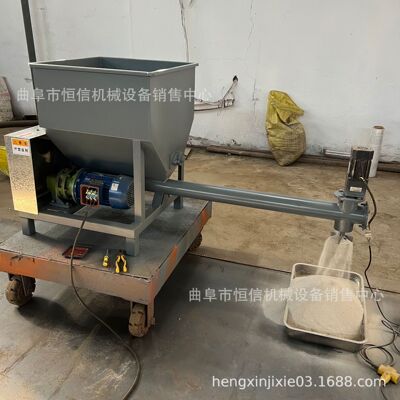 小产量投加的小苏打粉末定量喂料机zcjb 锰粉粉末微小型给料机