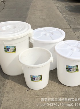 塑料胶桶红色圆形大白桶红色65L~300L 食品级酿酒腌制农用大桶