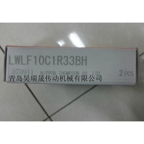 IKO ML10、MLF10 PS1、IKO直线导轨、IKO MLF10C1R110 HS1