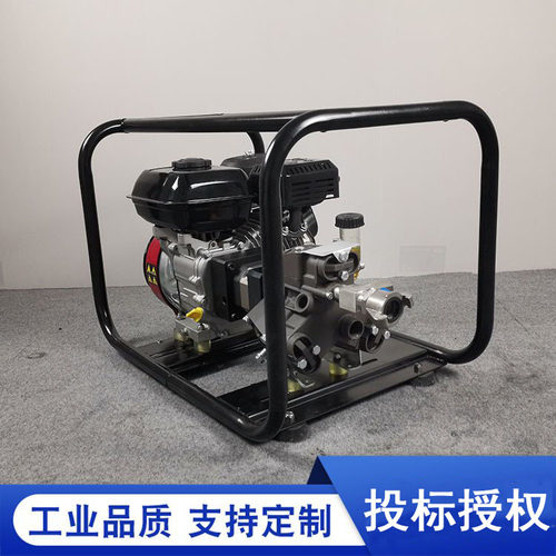 森林消防高压泵YPB-2. 7/6高扬程自吸泵远距离灭火供水泵消防水泵