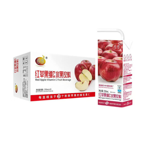 维维红苹果味维C水果饮料250ml*10盒整箱果味饮品果汁彩箱包装
