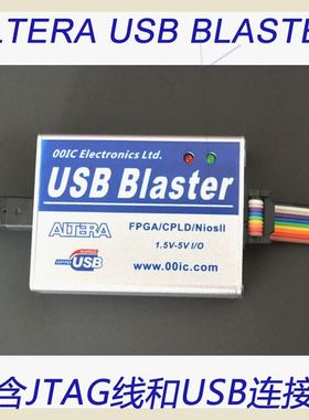 可定制全功能AlteraUSB-Blas载线FPGACPLD烧录仿真下载器高速ter