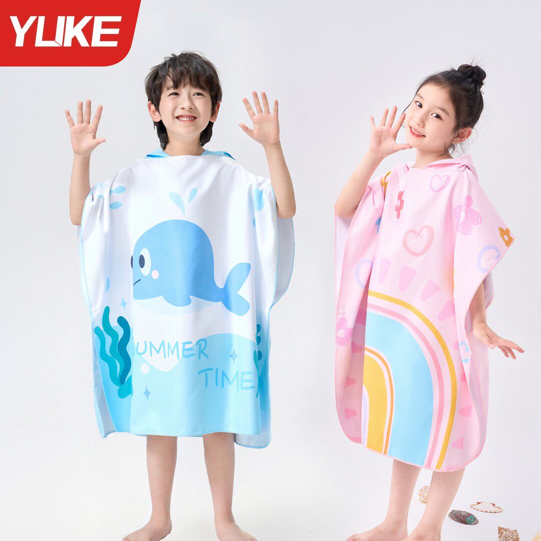 儿童浴巾斗篷可穿男女孩洗澡吸水速干中大童游泳沙滩专用带帽浴袍