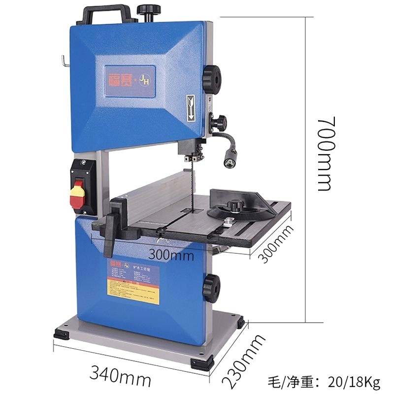 福赛带锯机小型家用台式多功能金属切割电动曲线锯木工佛珠开料机,五金/工具,切割机,淘宝优惠券,粉丝福利购,淘宝优惠卷