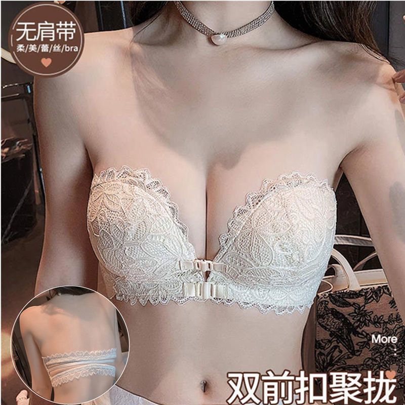 托奶胸罩前扣性感蕾丝内衣女小胸聚拢显大无肩带内衣无钢圈美背文