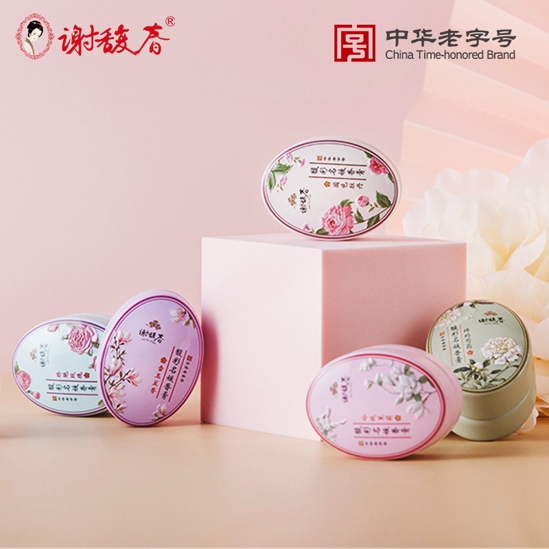 谢馥春 馥彩名媛香膏16g固体香膏香水古风体香膏便携