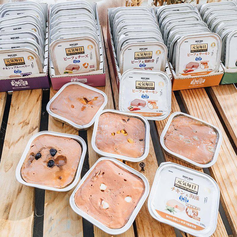 丹特医生狗狗罐头主食餐盒成犬幼犬老年狗湿粮肉罐头营养拌粮零食,宠物/宠物食品及用品,狗零食罐,淘宝优惠券,粉丝福利购,淘宝优惠卷