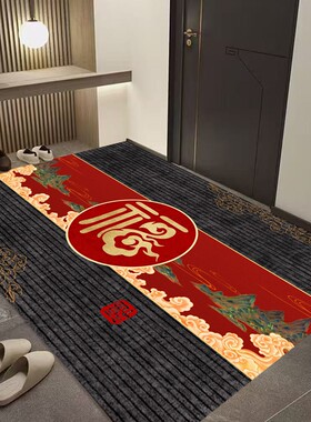中国风120*160厘米除尘入户防滑吸水地垫好搭理门垫