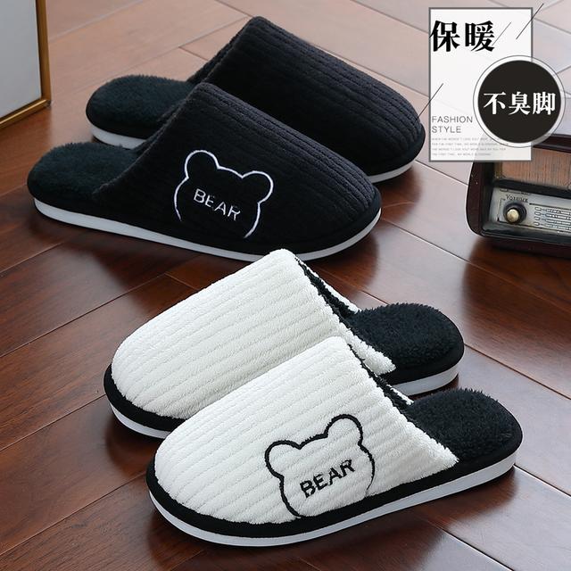猫力防臭棉拖鞋男士秋冬季2025新款室内家居防滑家用软底拖鞋男款