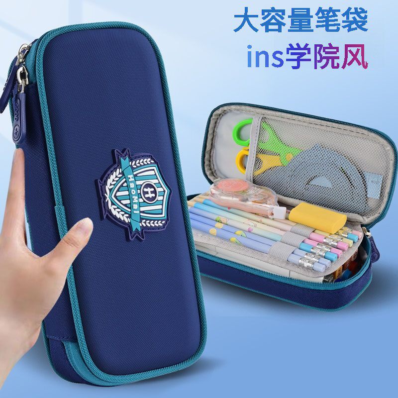 韩版小学初中生男女孩可爱潮流双笔袋