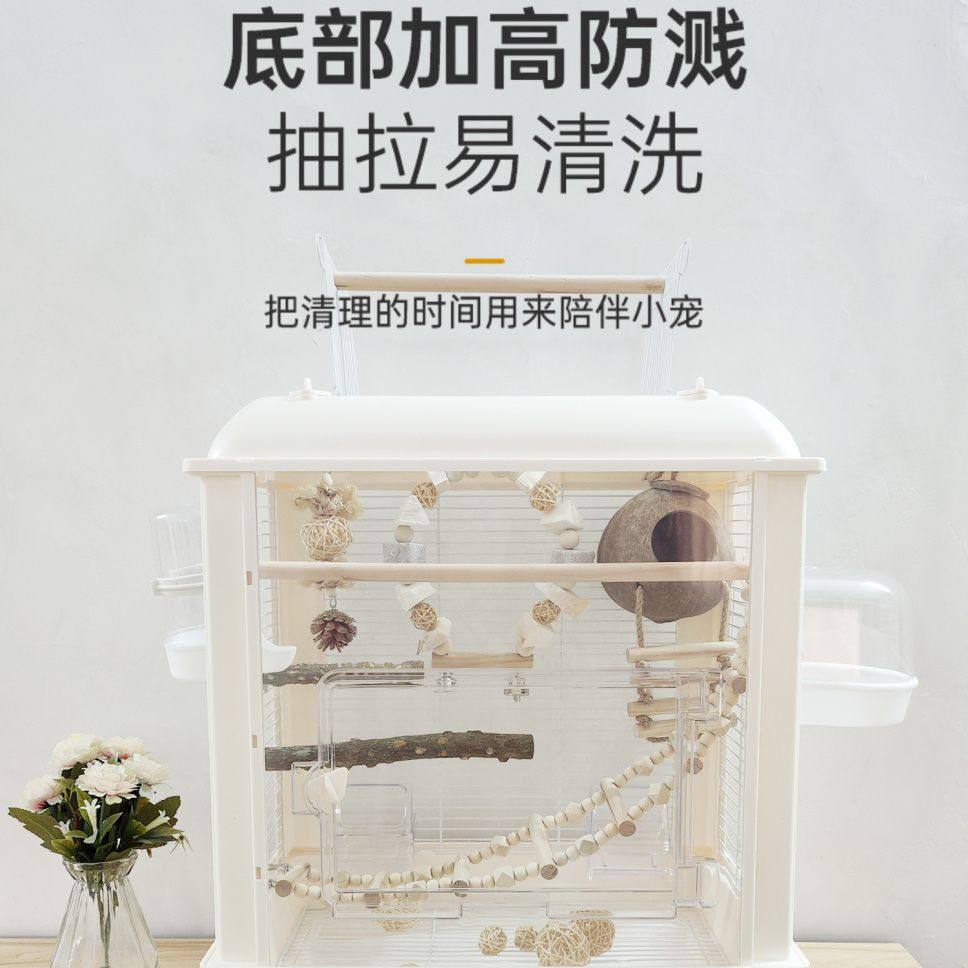 鹦鹉笼宠物生态鸟笼透明亚克力牡丹玄凤虎皮专用大号别墅家用笼子,宠物/宠物食品及用品,笼子,淘宝优惠券,粉丝福利购,淘宝优惠卷