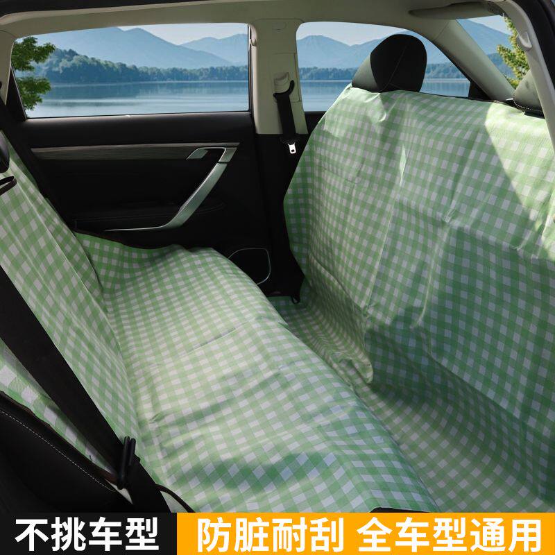 狗狗长途坐车神器宠物车载垫后排狗垫子车用坐垫防脏汽车座椅通用