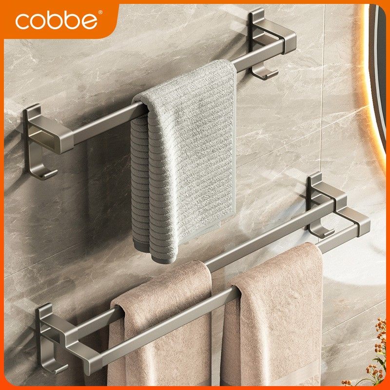 卡贝毛巾架免打孔浴室卫生间置物毛巾架浴室置物架毛巾挂架浴巾架,家庭/个人清洁工具,毛巾挂/毛巾架,淘宝优惠券,粉丝福利购,淘宝优惠卷