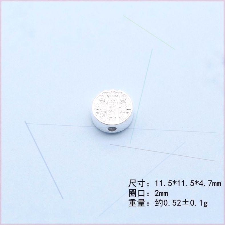 新款足银999纯银隔珠配件五路财神编织手链diy饰品手绳3D硬银横穿