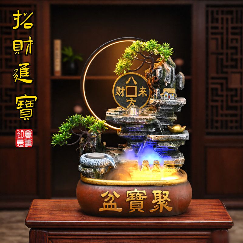 流水生财摆件风水轮流水循环招财客厅家居八方来财聚宝盆开业送礼
