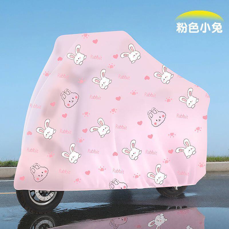 质量好的电动车雨衣电动车防雨罩车罩全包防晒防尘车衣加厚耐脏遮