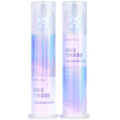【魏老板】温和持久清新留香牙膏清洁清爽护理保湿颜如玉牙膏套装