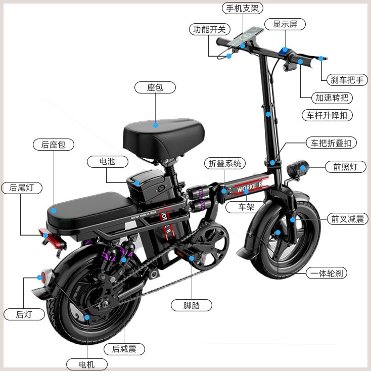 折叠代驾车小型电动车代步脚踏成人男女折叠式便携学生电动自行车