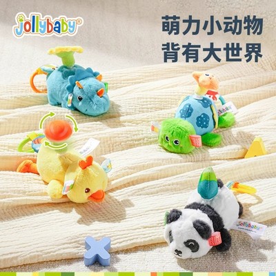 jollybaby婴儿萌宠转转玩偶拉绳可啃咬安抚公仔0-1岁宝宝儿童玩具