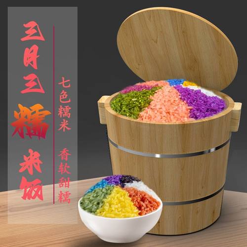 杉木蒸饭木桶甑子家用木桶饭蒸饭桶大号糥米饭寿司工具商用饭蒸笼
