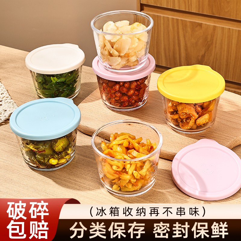 咸菜罐储物罐密封保温保鲜盒盖子款带盖防漏圆形正方形玻璃防尘