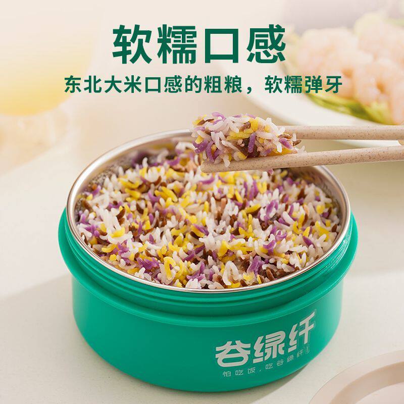 营养膳食代餐糙米饭高饱腹免洗软糯粗粮米