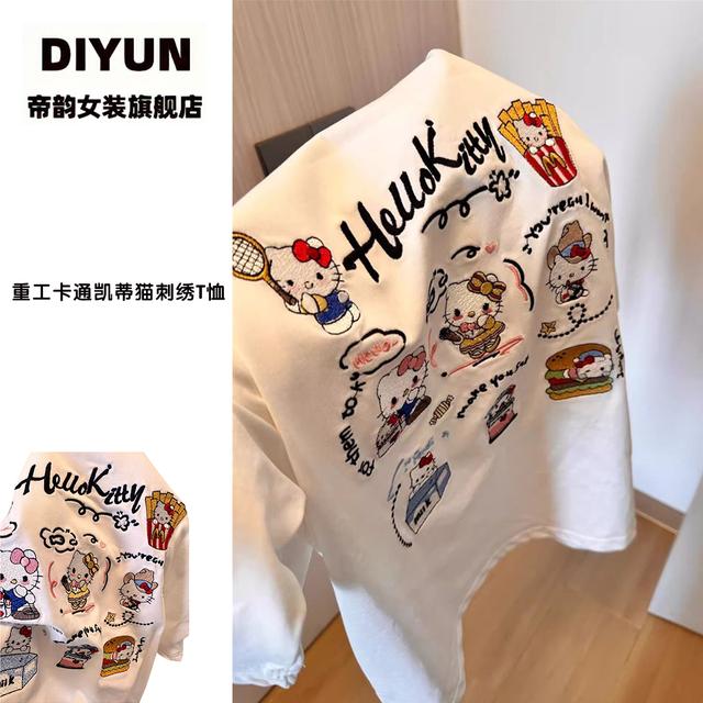 【帝韵】重工卡通kitty猫刺绣短袖t恤女夏季宽松小众百搭设计感上