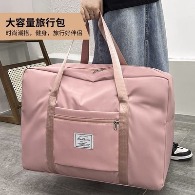 旅行包产房衣服打包收纳袋大容量防潮行李袋可折叠行李袋旅行包