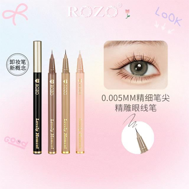 ROZO精雕眼线笔不晕染极细细头眼线液速干下睫毛学生