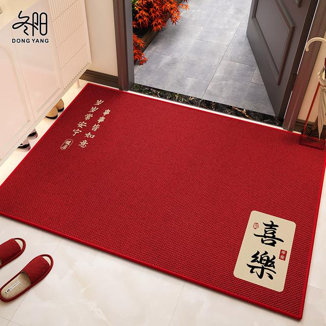 地垫入户门垫进门红色门口脚垫门厅喜庆2025新款家用玄关防滑地毯